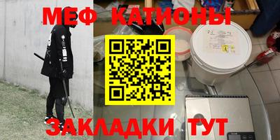бутик Гусев