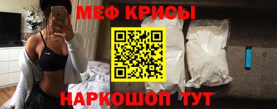 герыч Дубна