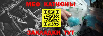 марки lsd Гусь-Хрустальный