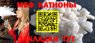 мет Донской