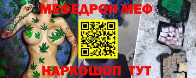 дурь Донецк