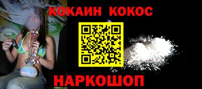 марки lsd Гусь-Хрустальный
