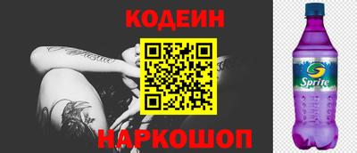 мет Донской