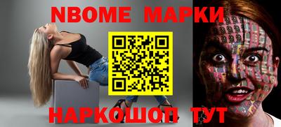 герыч Дубна