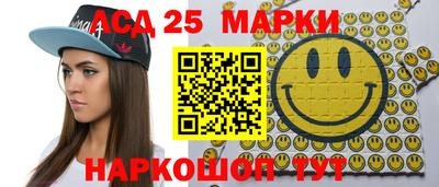 мет Донской