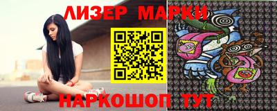 мет Донской
