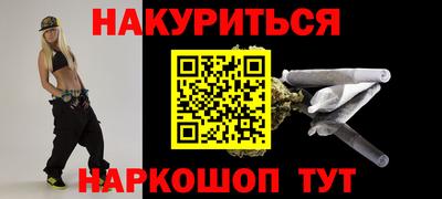 дурь Донецк