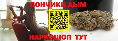 мет Донской