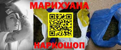 герыч Дубна