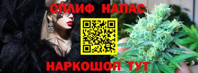 марки lsd Гусь-Хрустальный