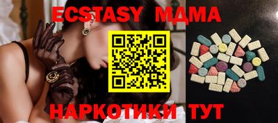 мет Донской