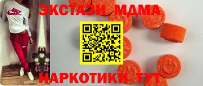герыч Дубна