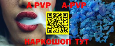 герыч Дубна