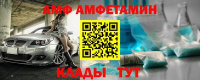 дурь Донецк