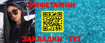герыч Дубна