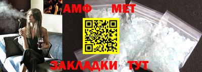 дурь Донецк