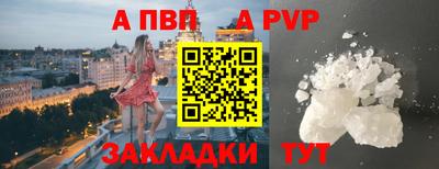 герыч Дубна