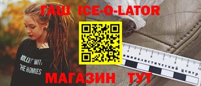 герыч Дубна