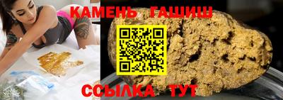 дурь Донецк