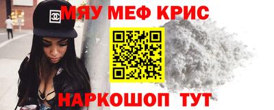 бутик Гусев