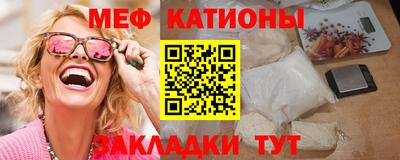 мет Донской
