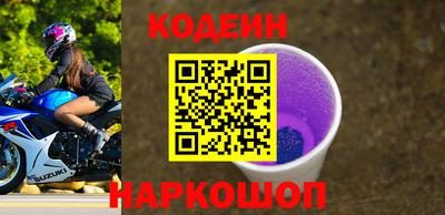 мет Донской