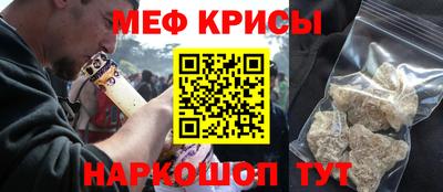 герыч Дубна