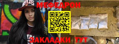 дурь Донецк