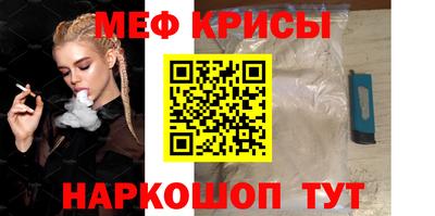 дурь Донецк